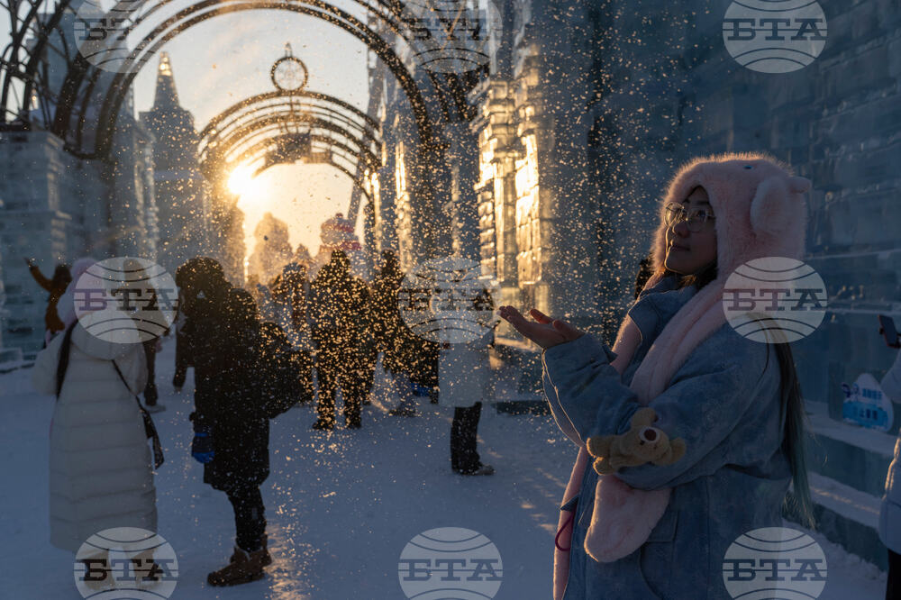 China Ice and Snow Festival