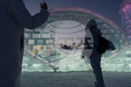 China Ice and Snow Festival