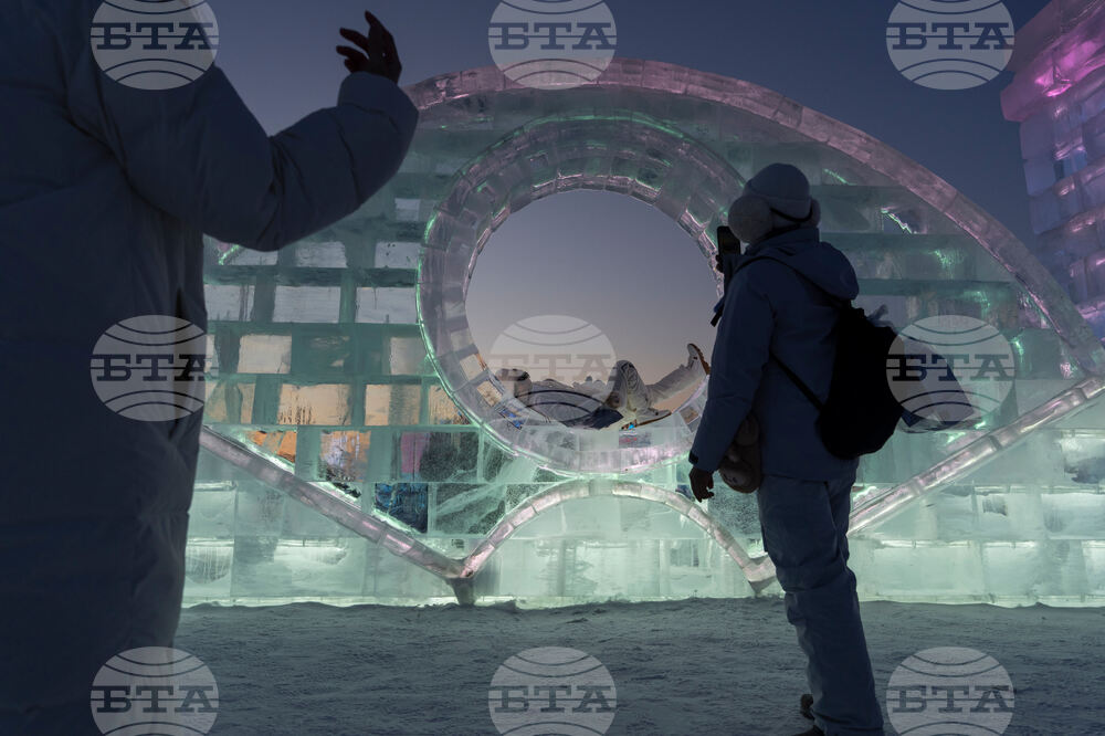 China Ice and Snow Festival