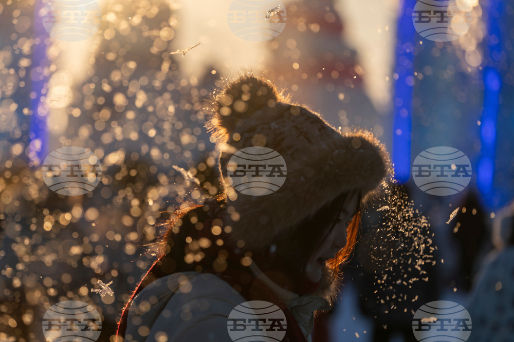 China Ice and Snow Festival