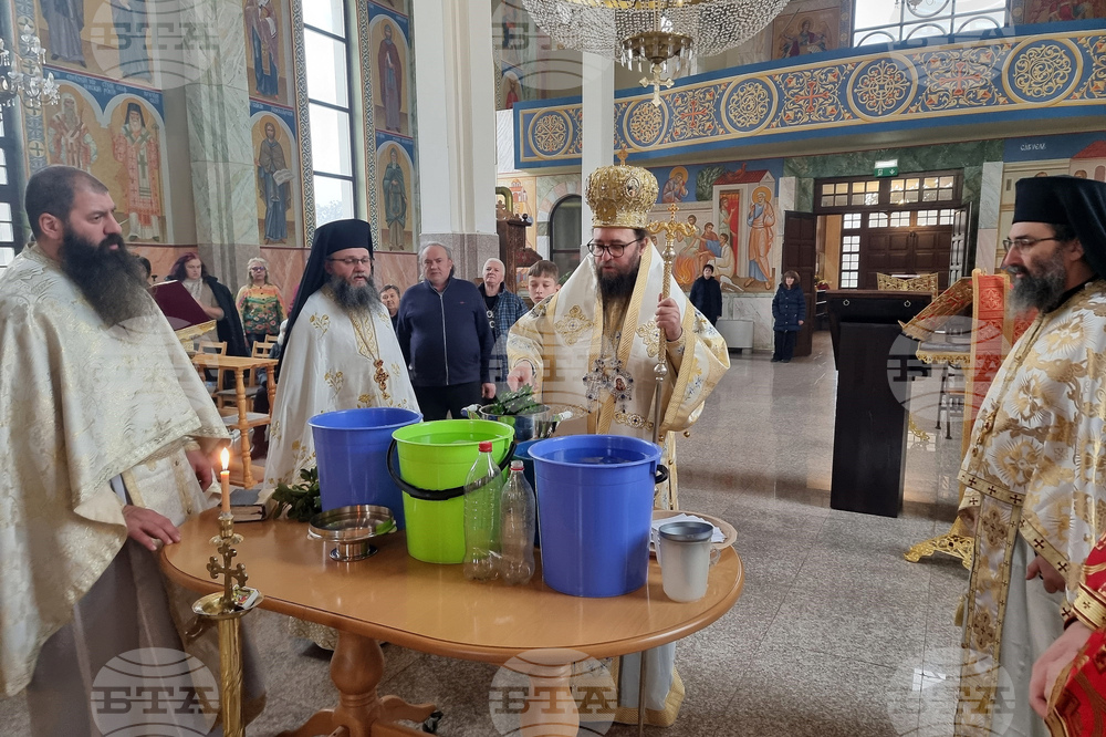 Монтана - митрополит - литургия