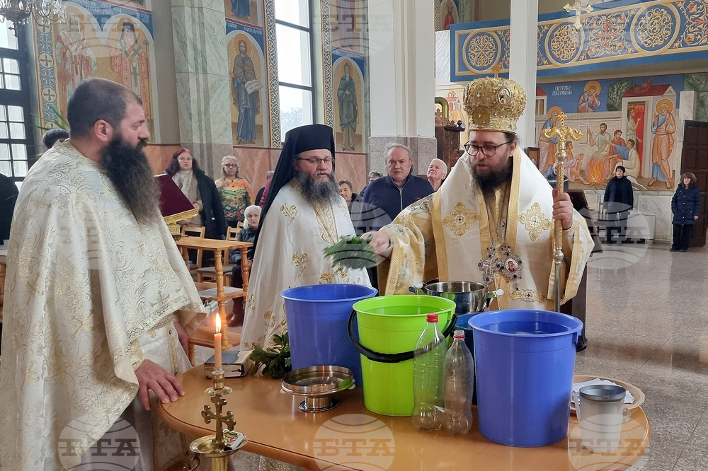 Монтана - митрополит - литургия