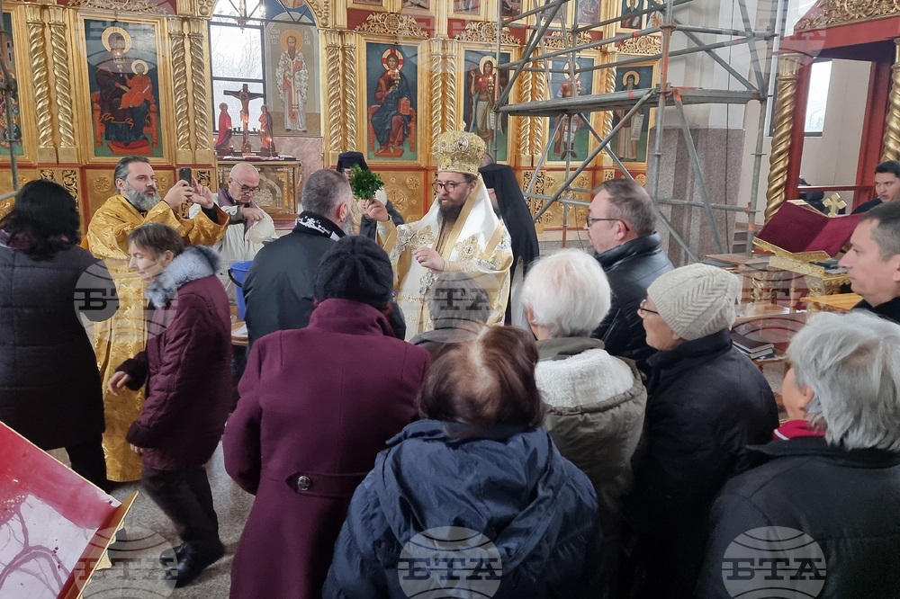 Монтана - митрополит - литургия