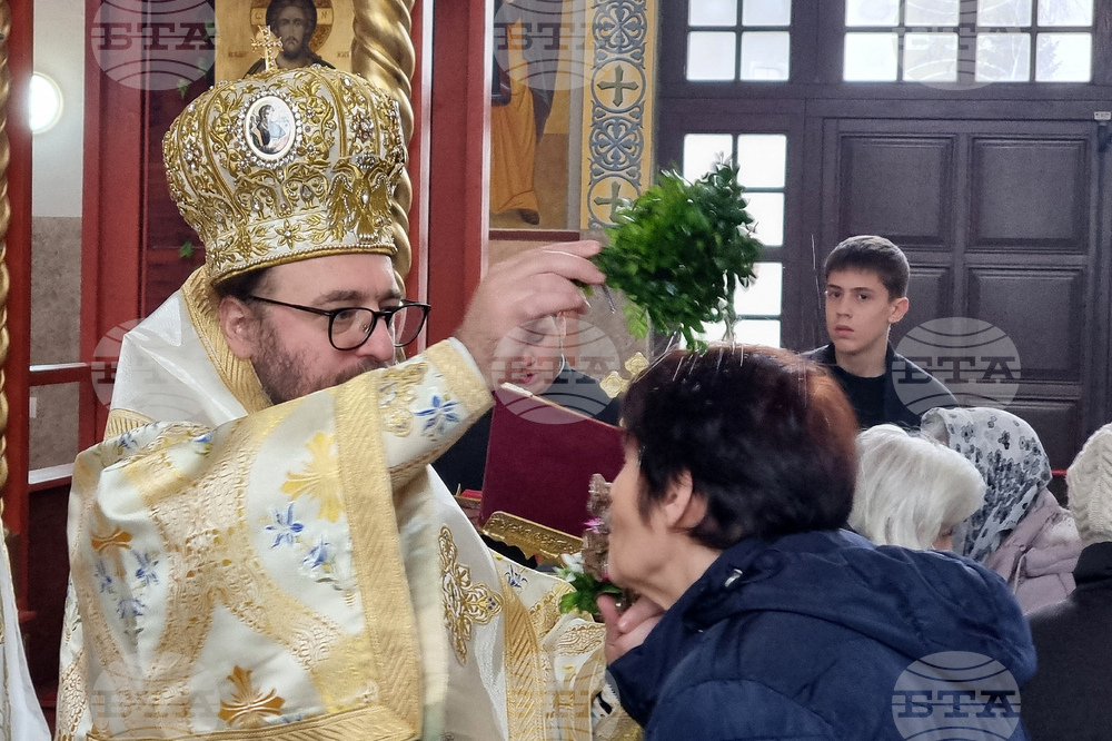 Монтана - митрополит - литургия