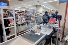 Велико Търново - НАП - проверки