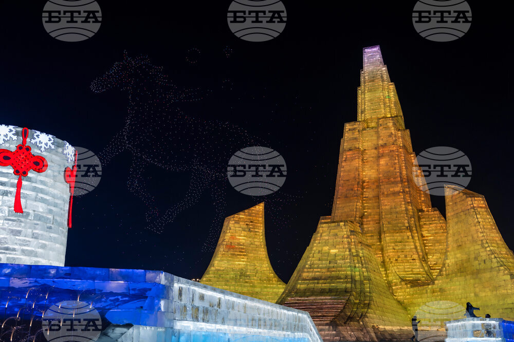 China Ice and Snow Festival