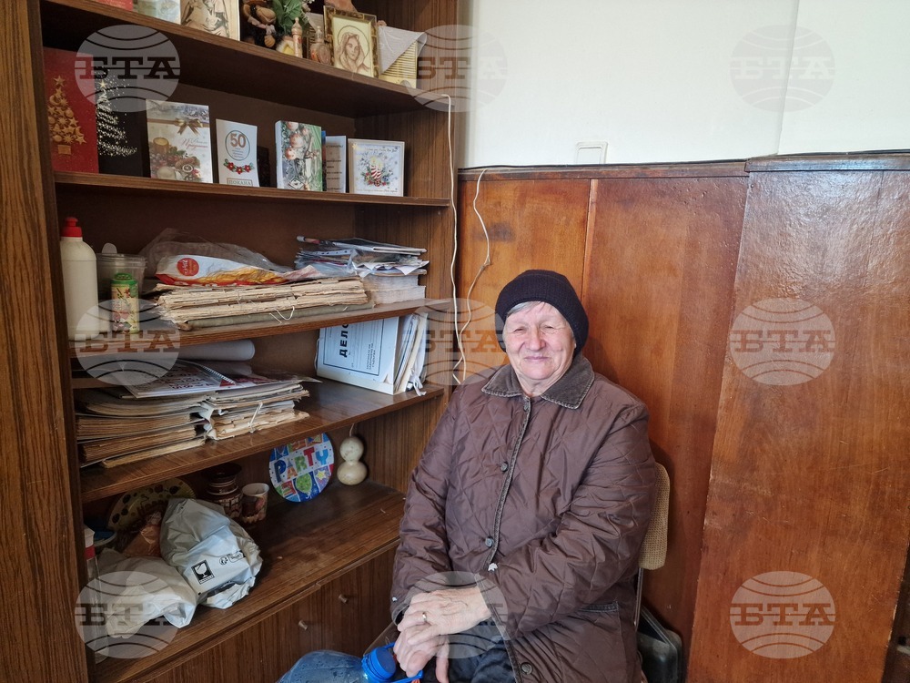 Разград - евро - село Балкански и село Благоево