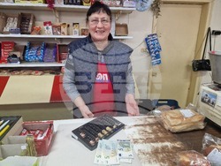 Разград - евро - село Балкански и село Благоево