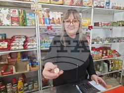 Разград - евро - село Балкански и село Благоево