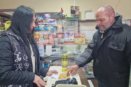 Разград - евро - село Балкански и село Благоево