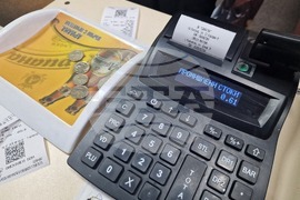 Разград - евро - село Балкански и село Благоево