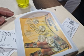 Разград - евро - село Балкански и село Благоево