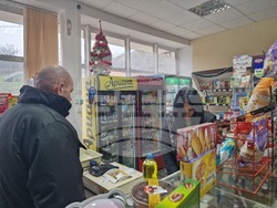 Разград - евро - село Балкански и село Благоево