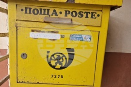 Разград - евро - село Балкански и село Благоево