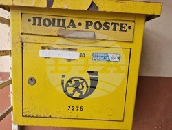 Разград - евро - село Балкански и село Благоево