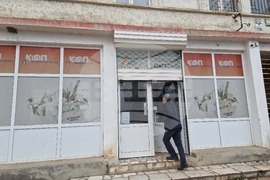 Разград - евро - село Балкански и село Благоево