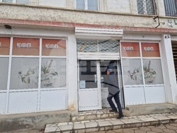 Разград - евро - село Балкански и село Благоево