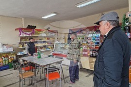 Разград - евро - село Балкански и село Благоево