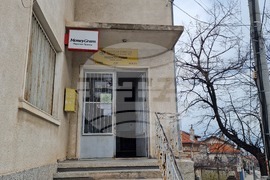 Пловдивска област - пощенски станции - превалутиране