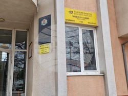 Пловдивска област - пощенски станции - превалутиране