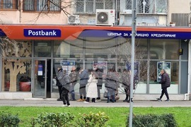 Пловдивска област - пощенски станции - превалутиране