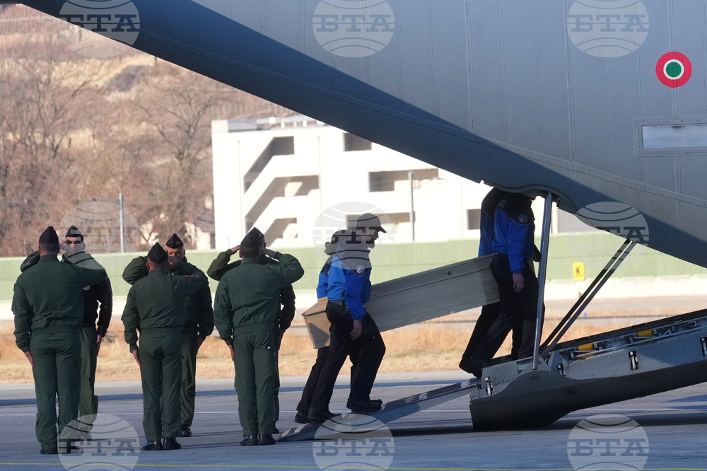 Switzerland Bar Fire