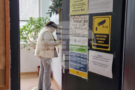 Пловдивска област - пощенски станции - превалутиране