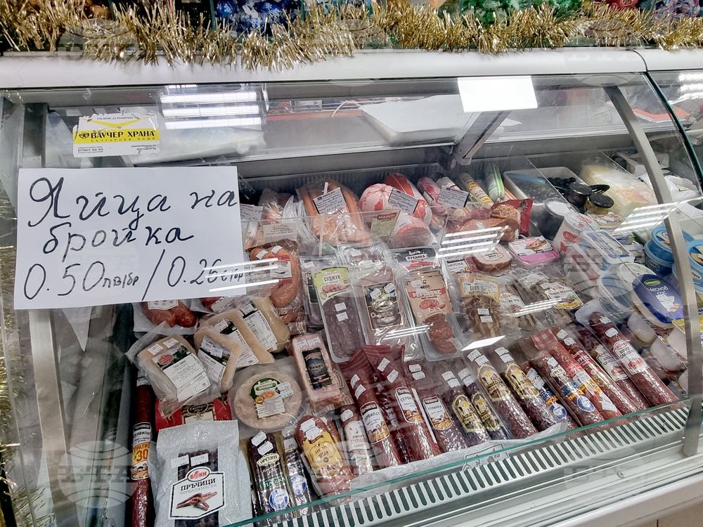 Село Ясен - въвеждане на еврото - плащания