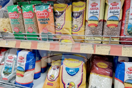 Село Ясен - въвеждане на еврото - плащания