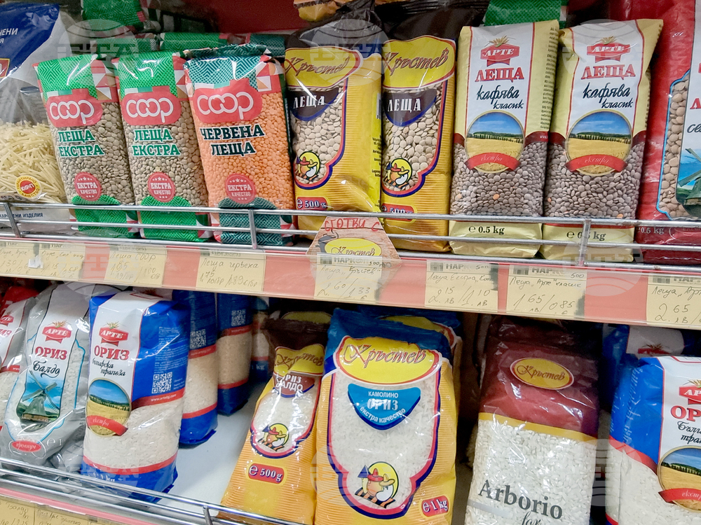 Село Ясен - въвеждане на еврото - плащания