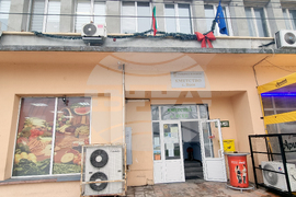 Село Ясен - въвеждане на еврото - плащания