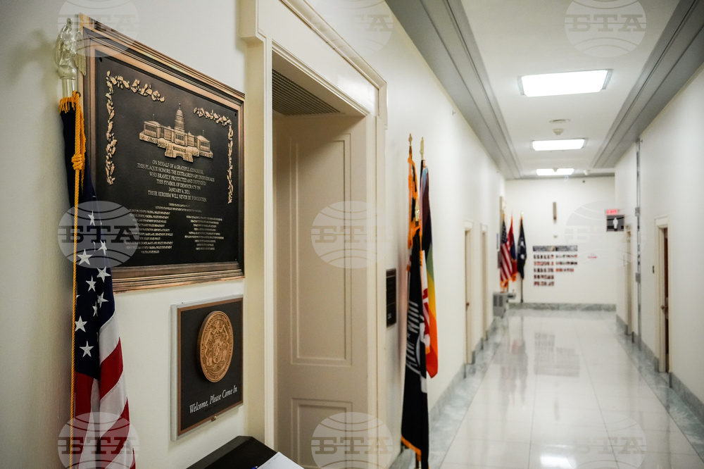 Capitol Riot Anniversary