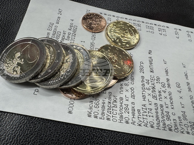 Предпочитаната за разплащане валута от потребителите в Казанлък в първите дни на годината е българският лев, коментират търговци