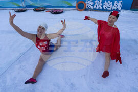 China Ice and Snow Festival