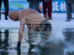China Ice and Snow Festival