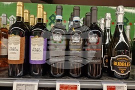 Търговище - търговия - лев - евро