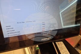 Търговище - търговия - лев - евро