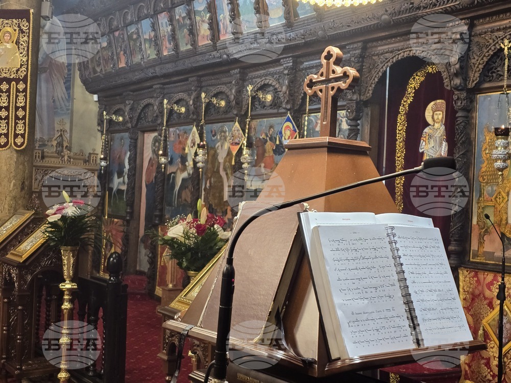 Рождество Христово според юлианския календар ще бъде отбелязано днес в Българската православна църковна община в Дения, Испания