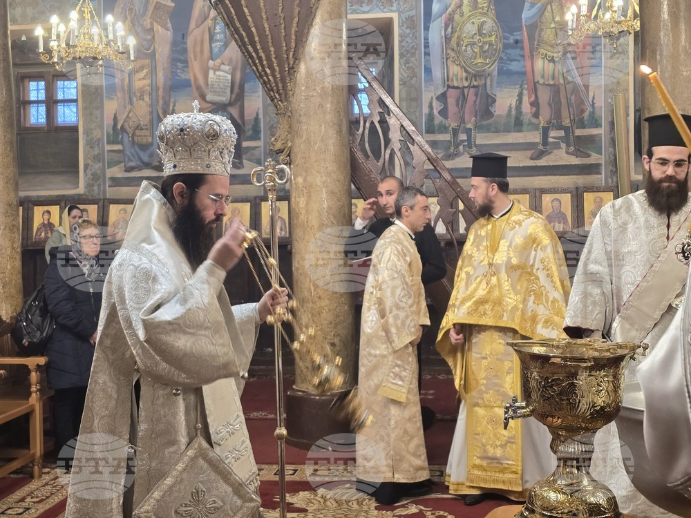 Сливен - Богоявление - „Св. вмчк Димитрий Солунски“