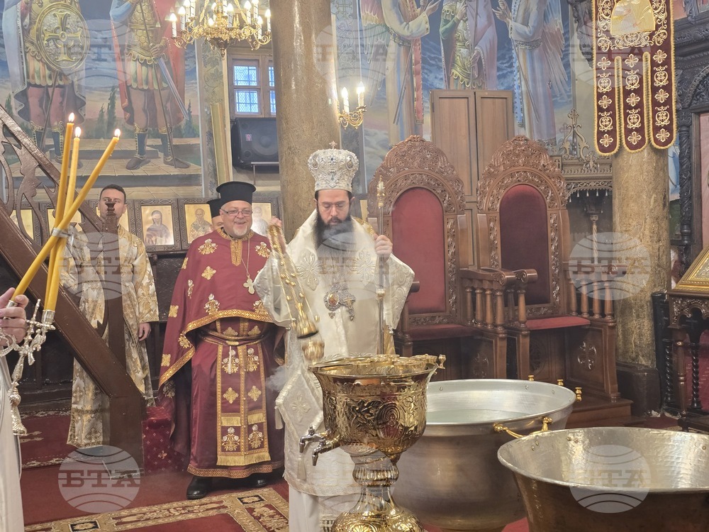 Сливен - Богоявление - „Св. вмчк Димитрий Солунски“