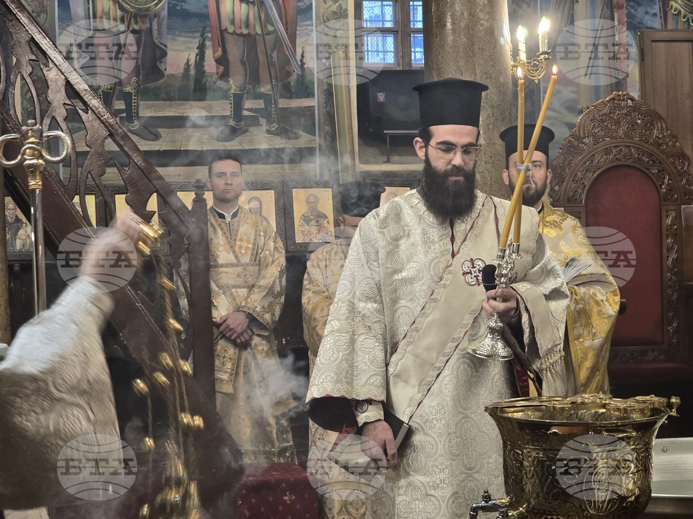 Сливен - Богоявление - „Св. вмчк Димитрий Солунски“