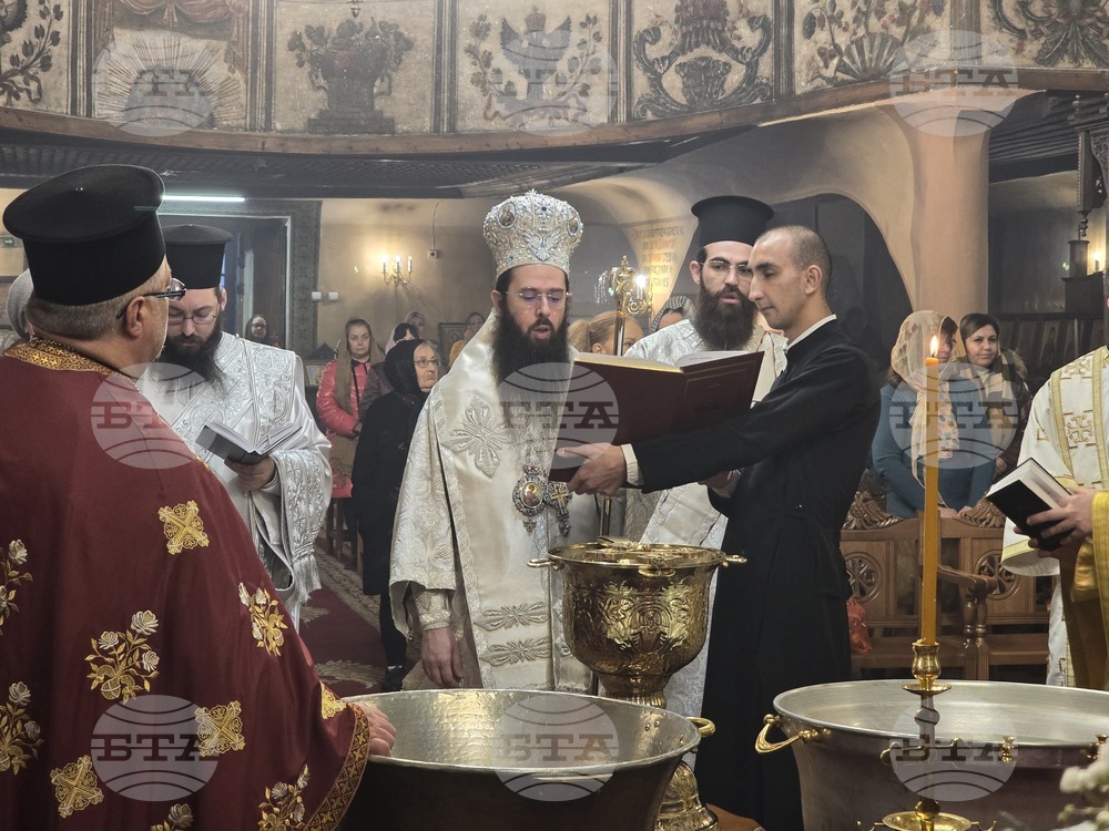 Сливен - Богоявление - „Св. вмчк Димитрий Солунски“