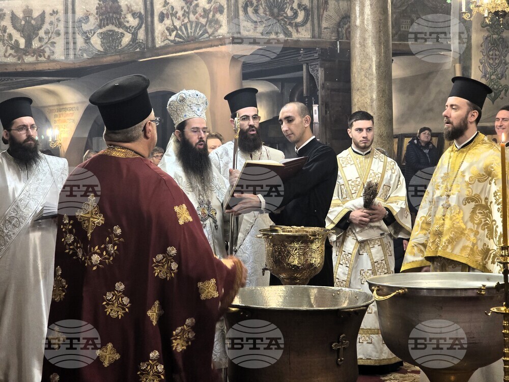 Сливен - Богоявление - „Св. вмчк Димитрий Солунски“