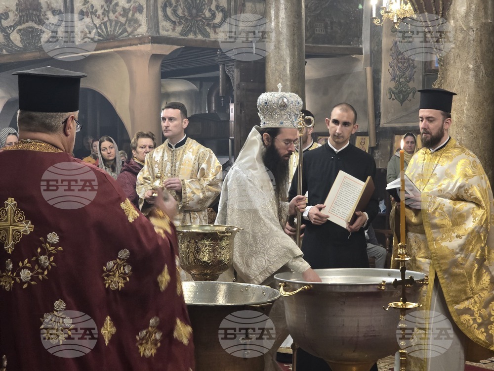 Сливен - Богоявление - „Св. вмчк Димитрий Солунски“