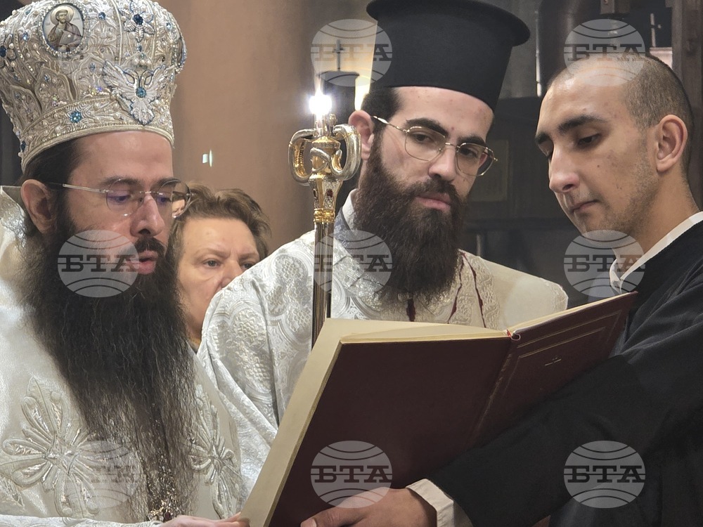 Сливен - Богоявление - „Св. вмчк Димитрий Солунски“