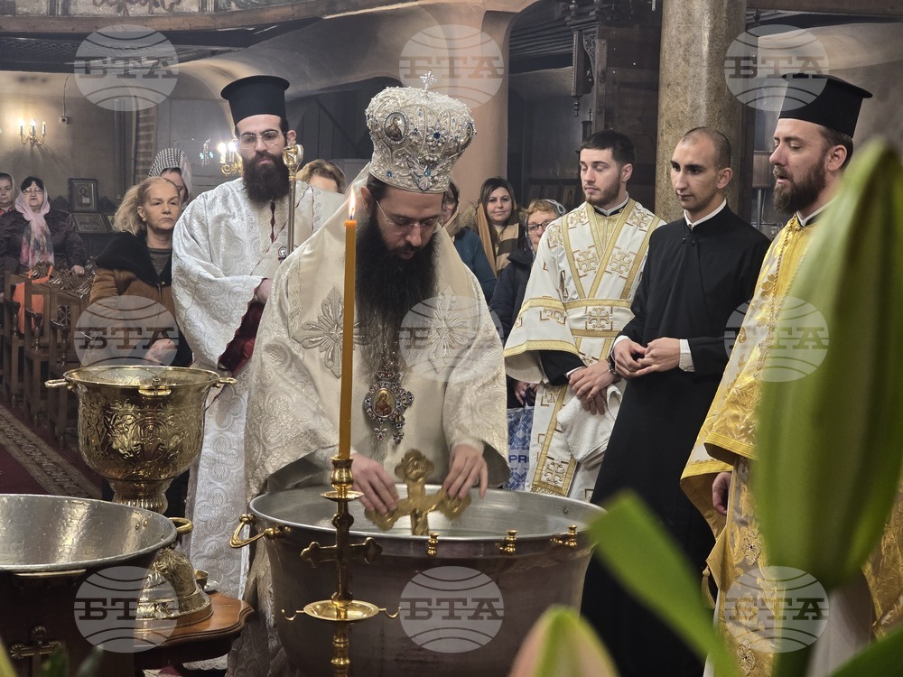 Сливен - Богоявление - „Св. вмчк Димитрий Солунски“