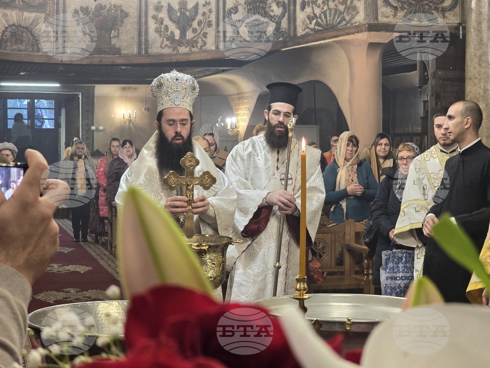 Сливен - Богоявление - „Св. вмчк Димитрий Солунски“