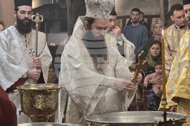 Сливен - Богоявление - „Св. вмчк Димитрий Солунски“