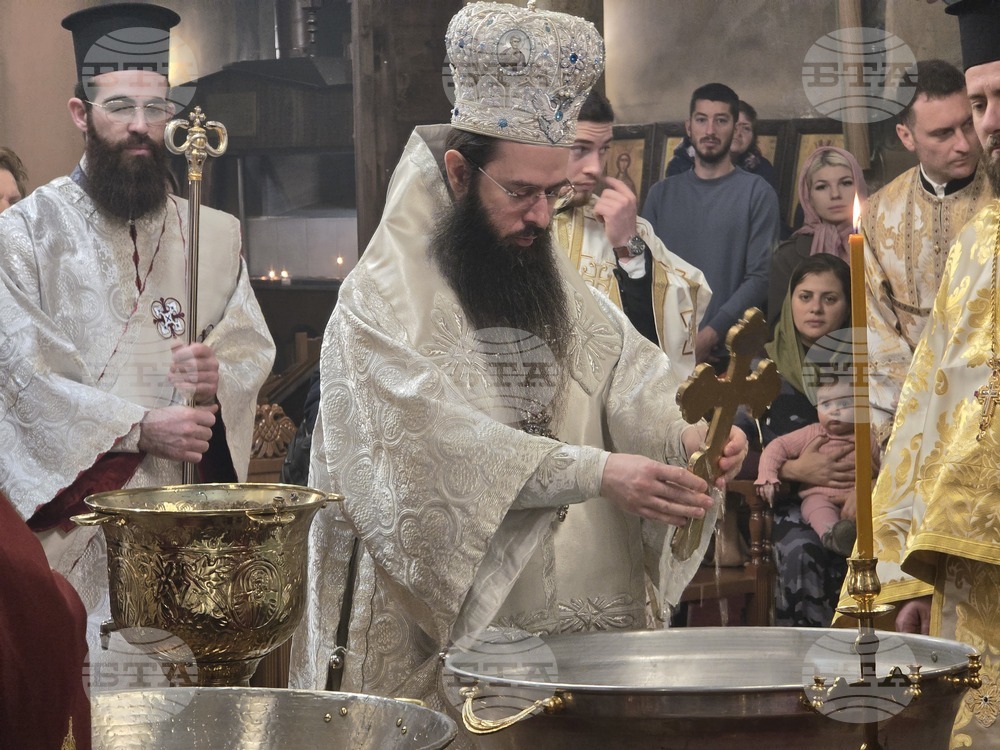 Сливен - Богоявление - „Св. вмчк Димитрий Солунски“