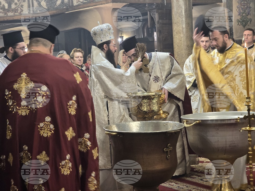 Сливен - Богоявление - „Св. вмчк Димитрий Солунски“